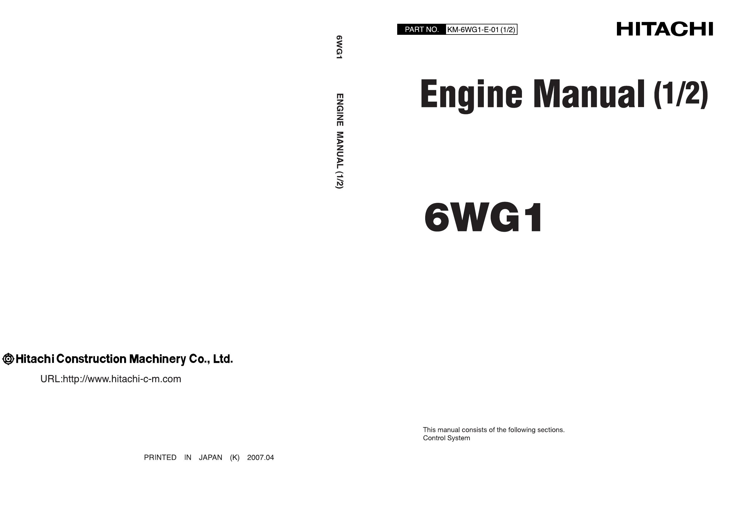 ENGINE MANUAL 6WG1 1-2 2